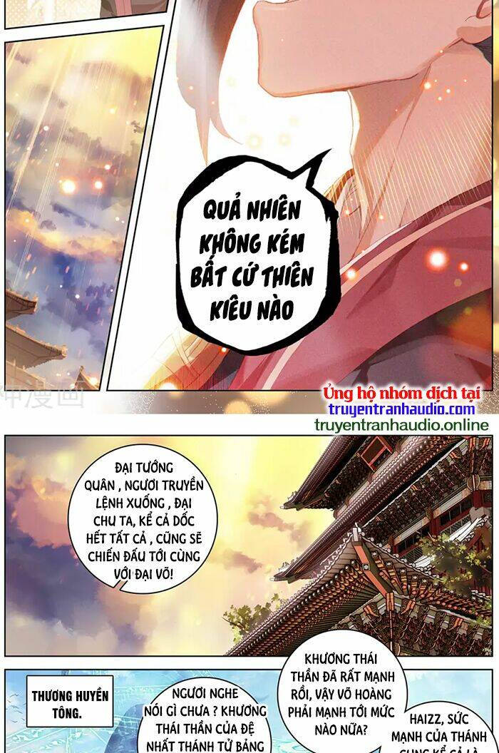 Nguyên Tôn Chapter 320 - Trang 2