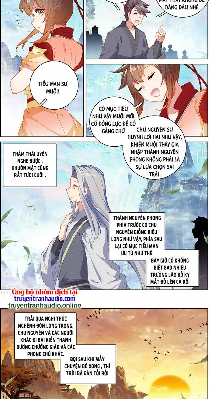 Nguyên Tôn Chapter 319.5 - Trang 2