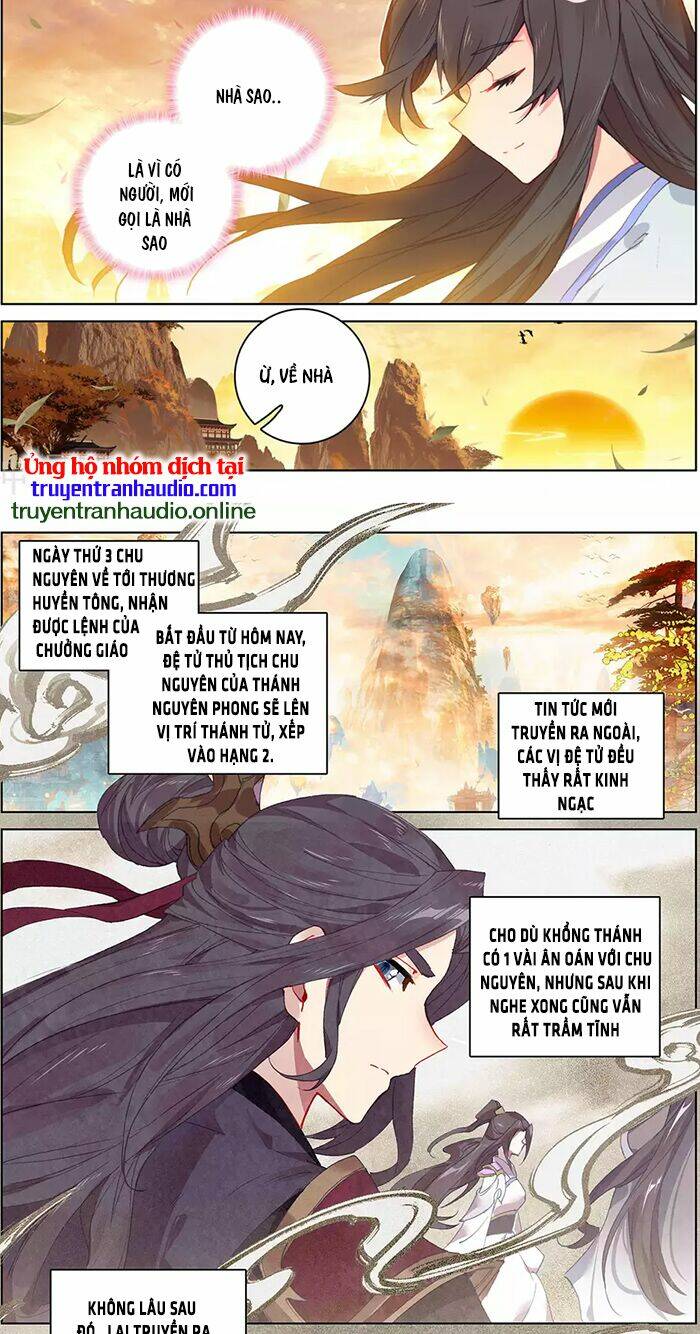 Nguyên Tôn Chapter 319.5 - Trang 2