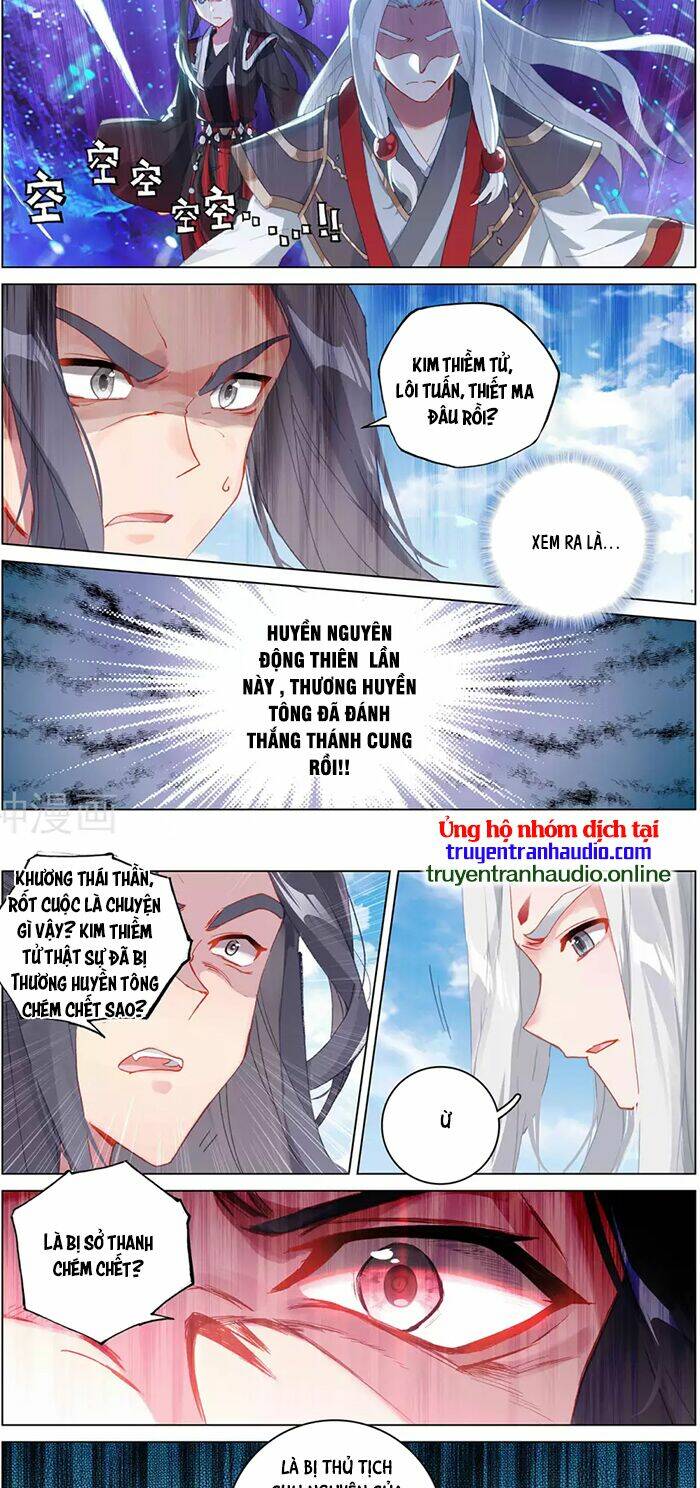 Nguyên Tôn Chapter 318.5 - Trang 2