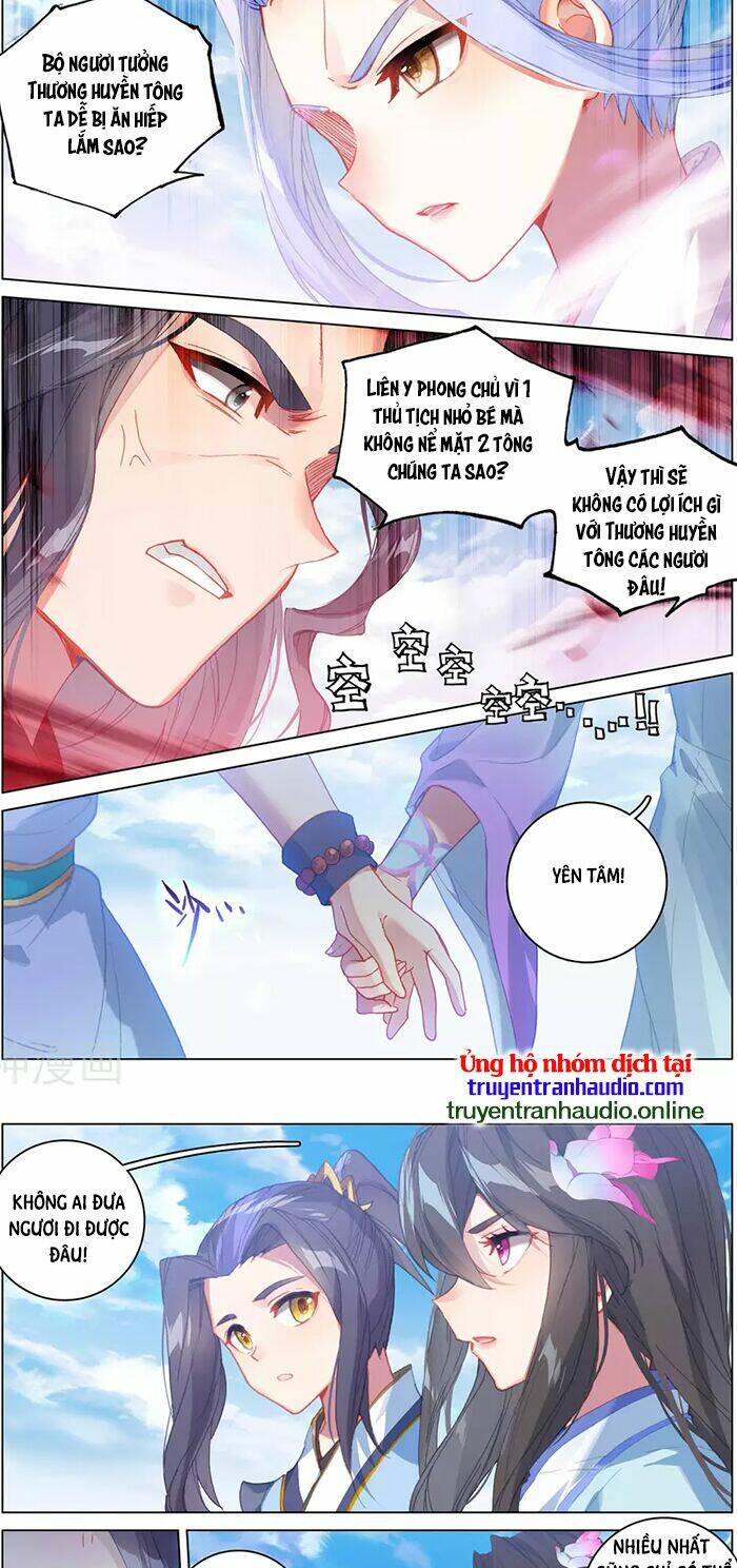 Nguyên Tôn Chapter 318.5 - Trang 2