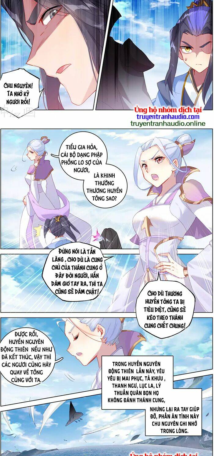 Nguyên Tôn Chapter 318.5 - Trang 2