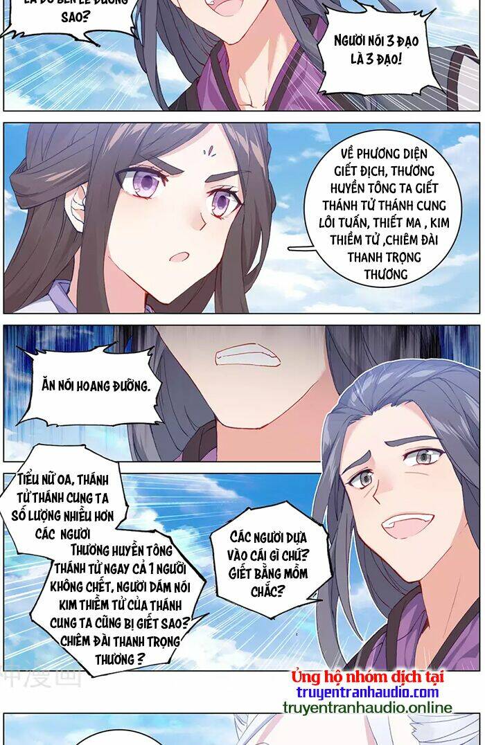 Nguyên Tôn Chapter 318 - Trang 2