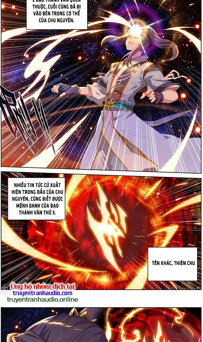 Nguyên Tôn Chapter 317 - Trang 2