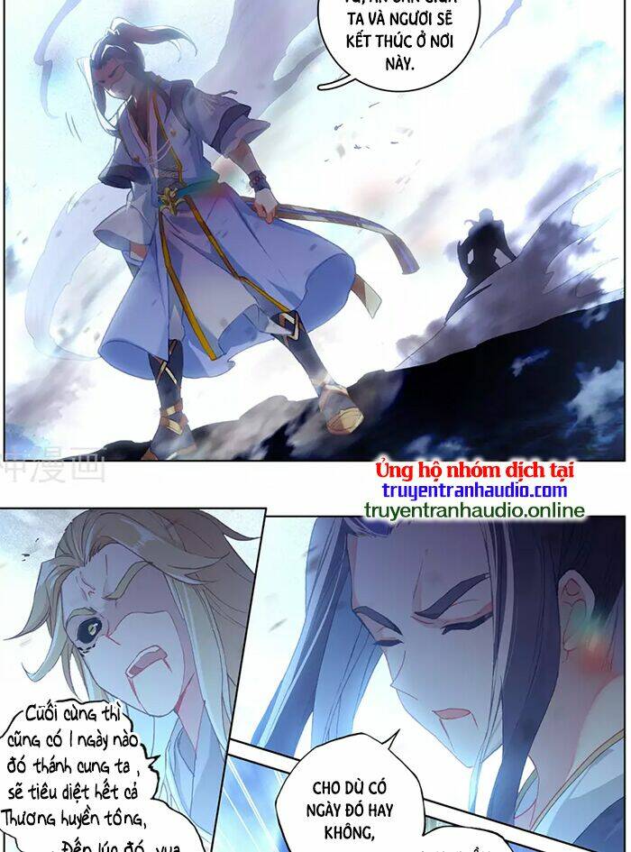 Nguyên Tôn Chapter 315.5 - Trang 2