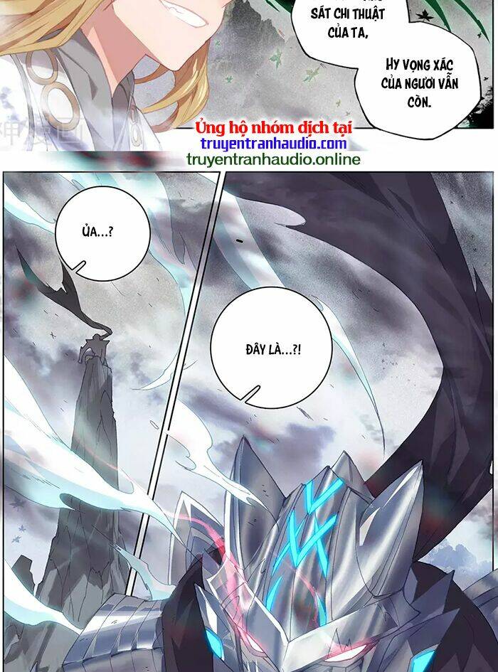 Nguyên Tôn Chapter 315.5 - Trang 2