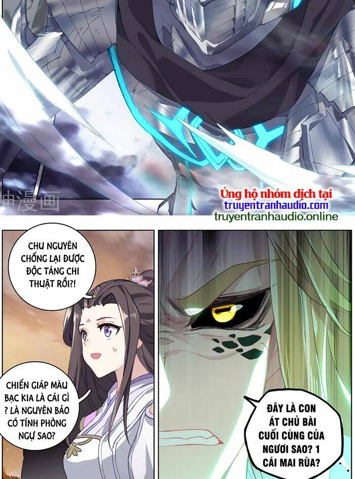 Nguyên Tôn Chapter 315.5 - Trang 2