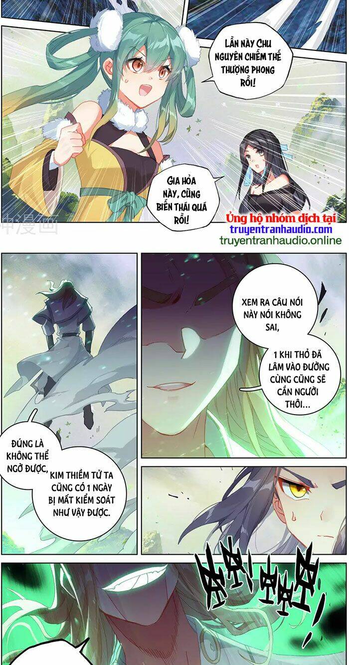 Nguyên Tôn Chapter 314.5 - Trang 2