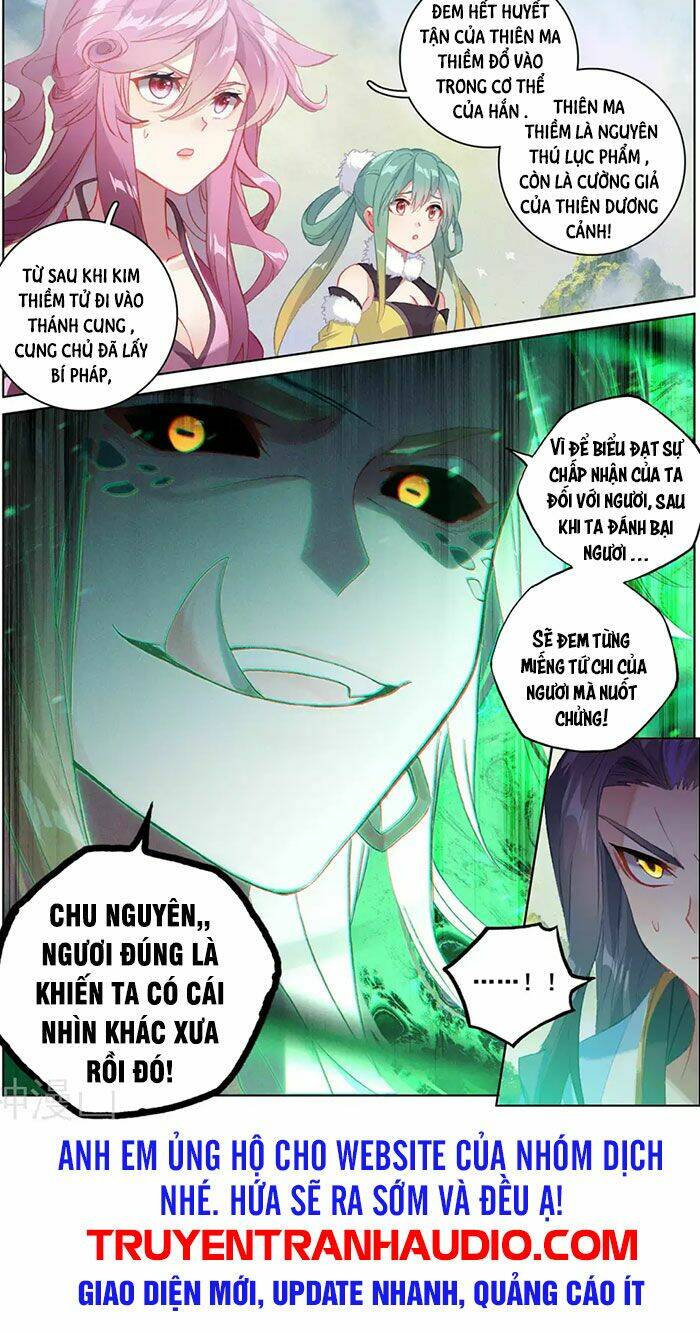 Nguyên Tôn Chapter 314.5 - Trang 2