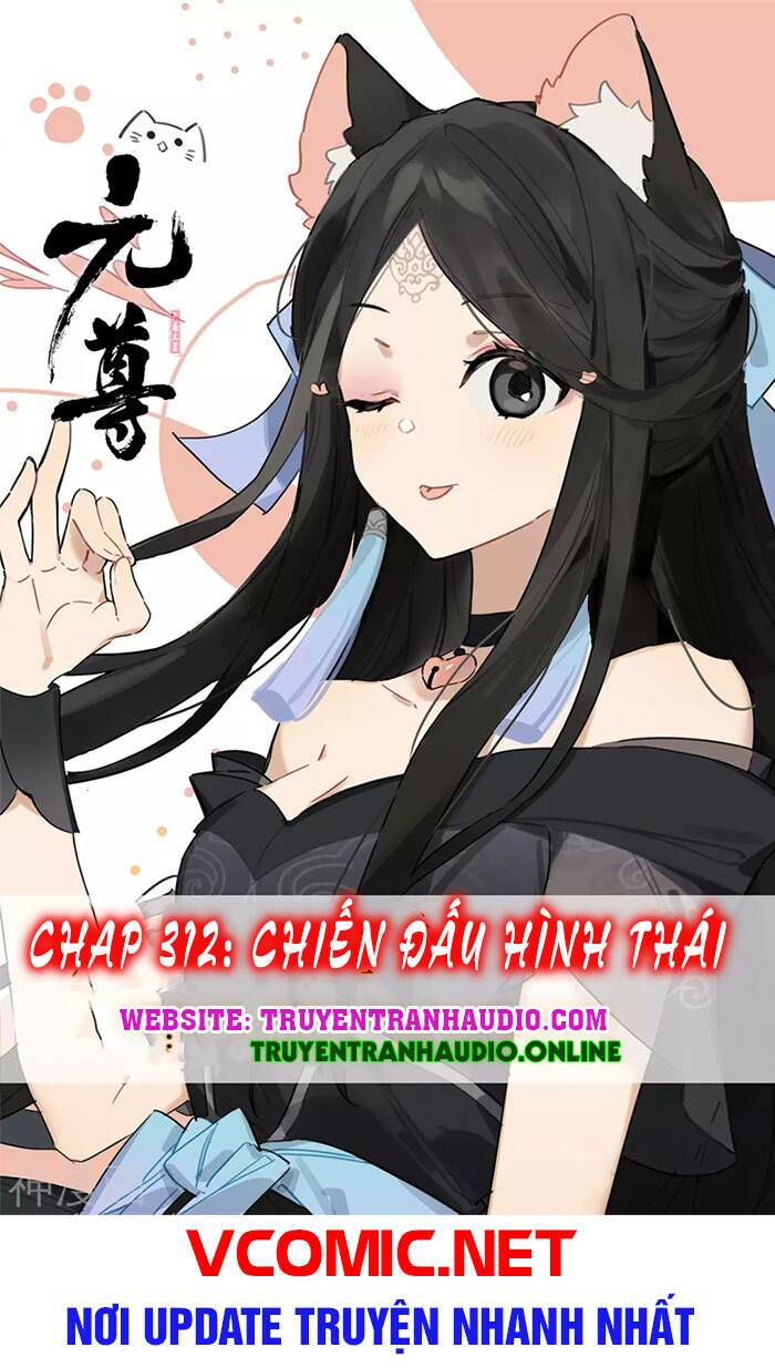 Nguyên Tôn Chapter 312.5 - Trang 2