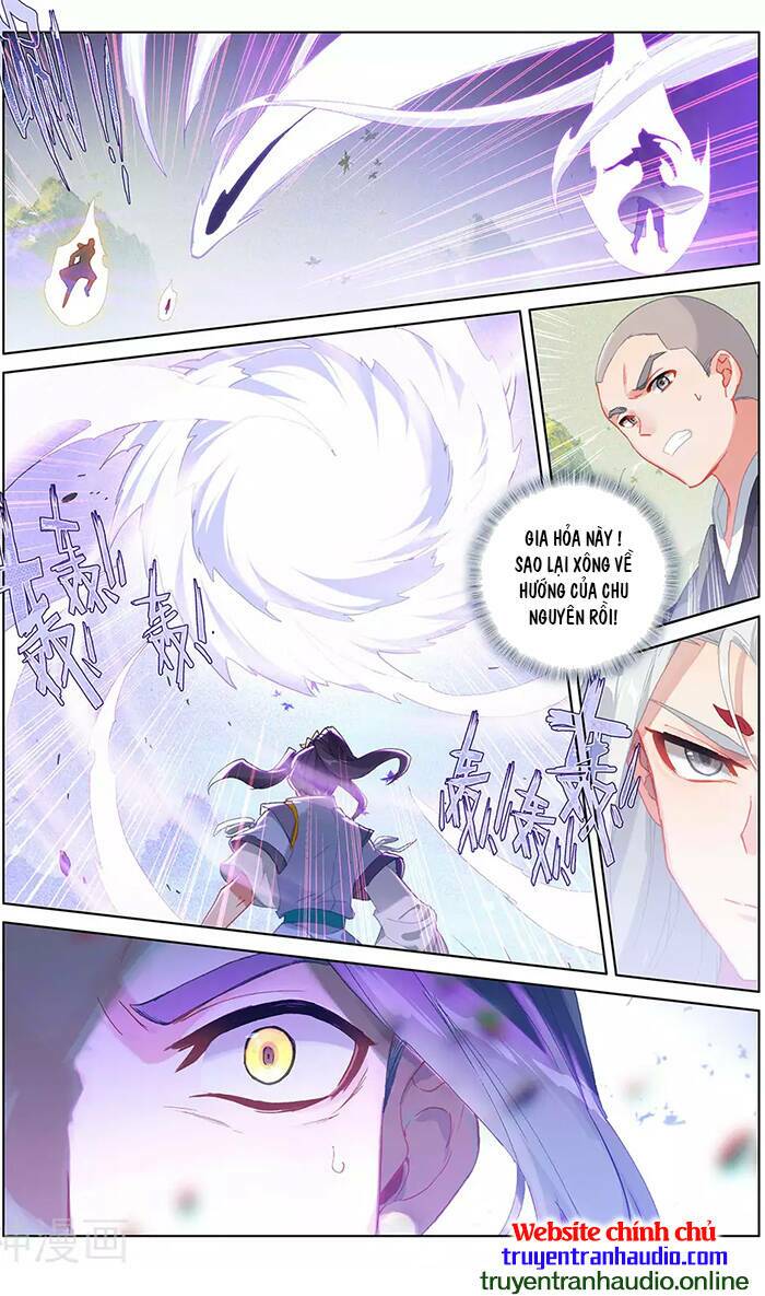 Nguyên Tôn Chapter 312.5 - Trang 2