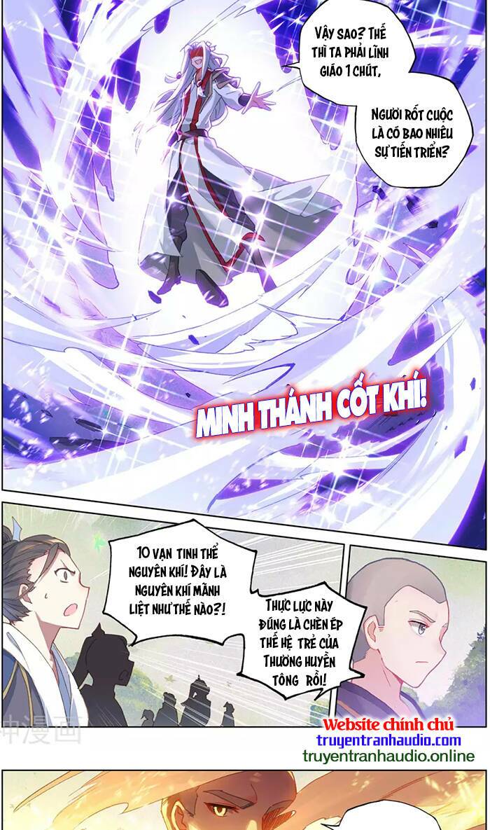 Nguyên Tôn Chapter 312.5 - Trang 2