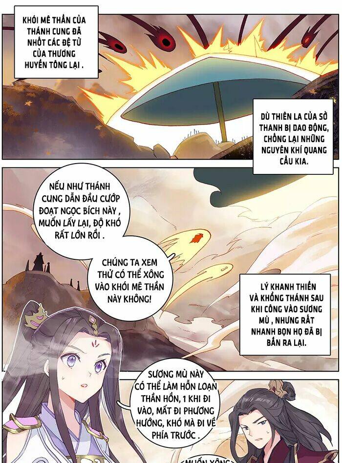 Nguyên Tôn Chapter 312 - Trang 2