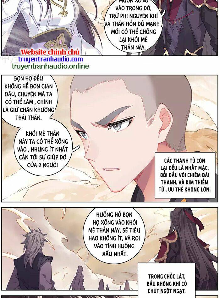 Nguyên Tôn Chapter 312 - Trang 2