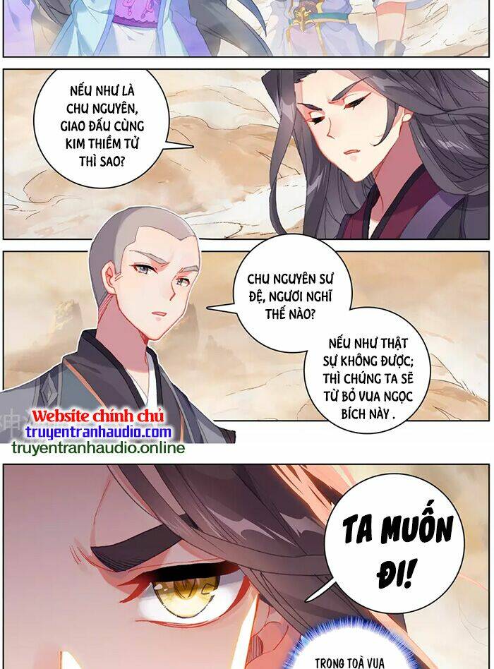 Nguyên Tôn Chapter 312 - Trang 2