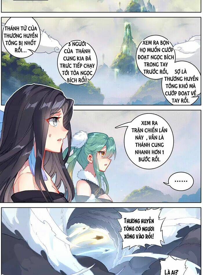 Nguyên Tôn Chapter 312 - Trang 2