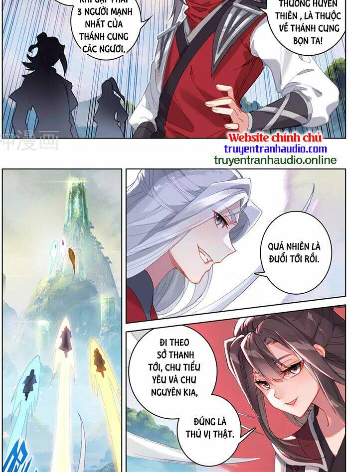 Nguyên Tôn Chapter 312 - Trang 2