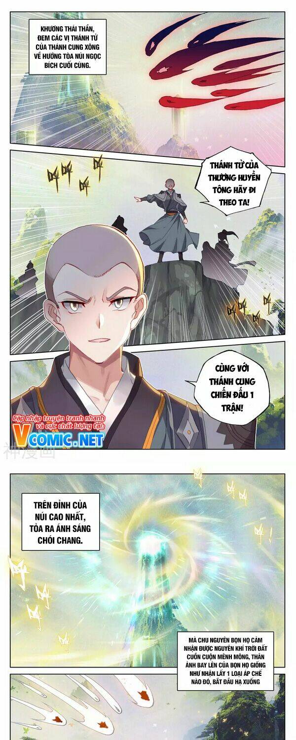 Nguyên Tôn Chapter 311.5 - Trang 2