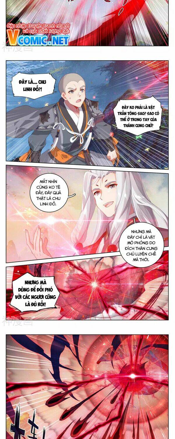 Nguyên Tôn Chapter 311.5 - Trang 2