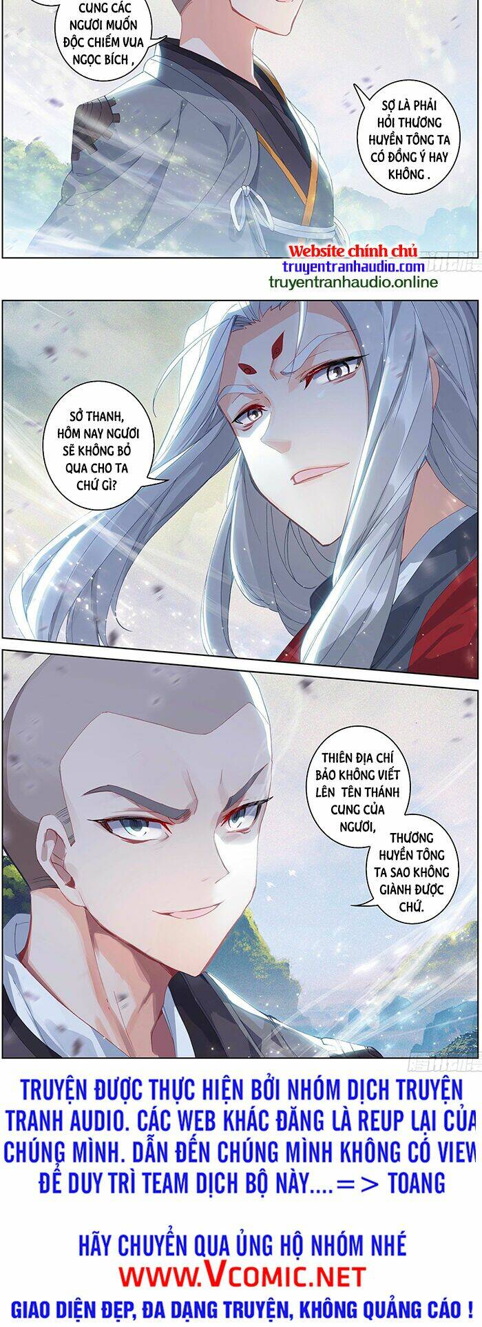 Nguyên Tôn Chapter 311 - Trang 2