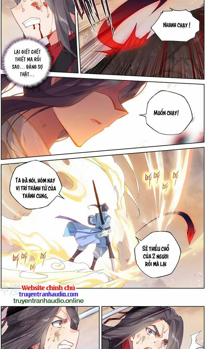 Nguyên Tôn Chapter 309 - Trang 2