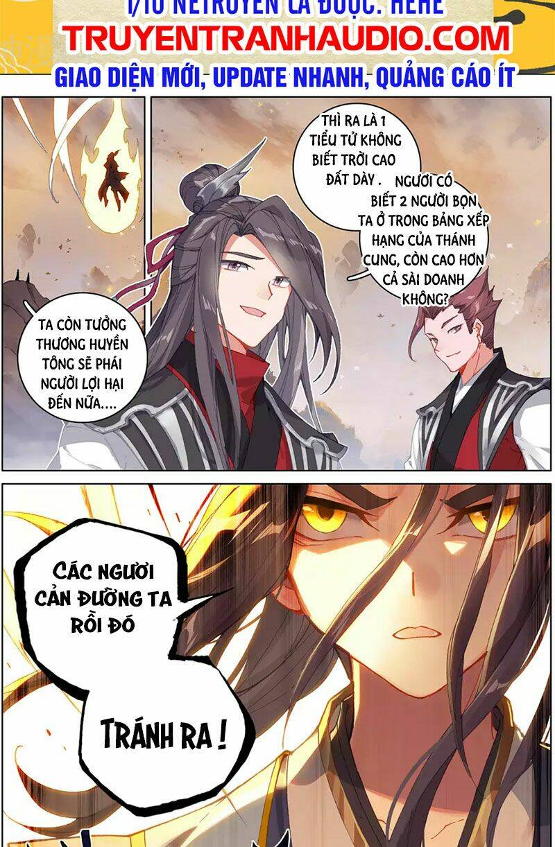 Nguyên Tôn Chapter 308.5 - Trang 2