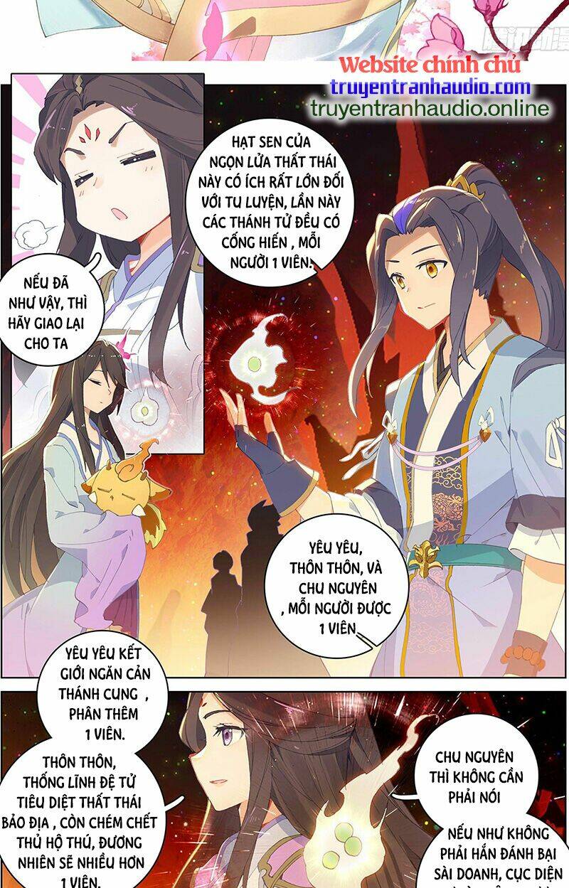 Nguyên Tôn Chapter 307.5 - Trang 2