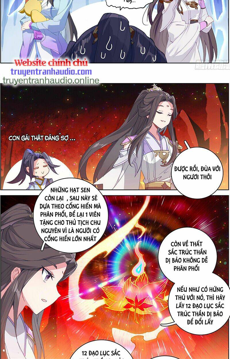 Nguyên Tôn Chapter 307.5 - Trang 2