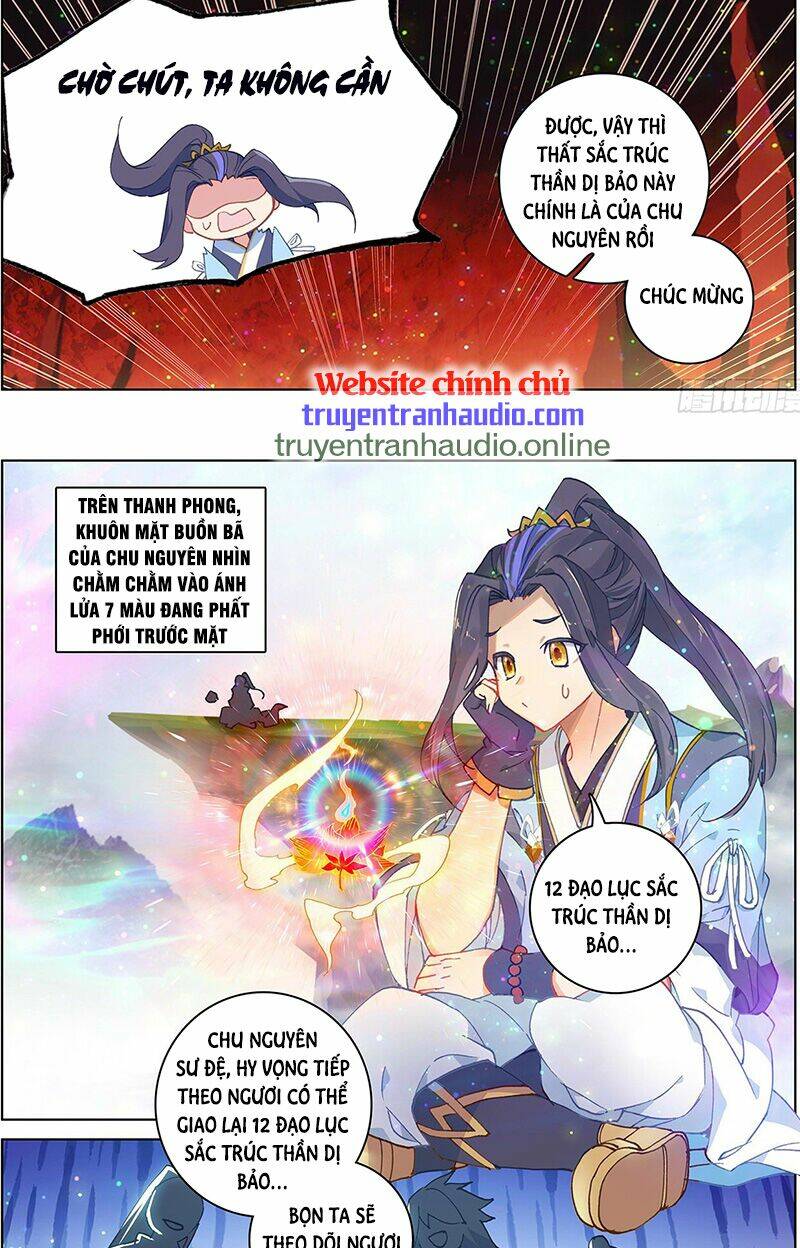 Nguyên Tôn Chapter 307.5 - Trang 2