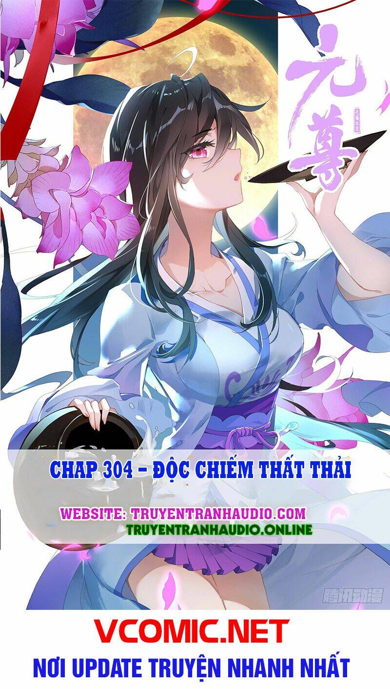 Nguyên Tôn Chapter 306.5 - Trang 2