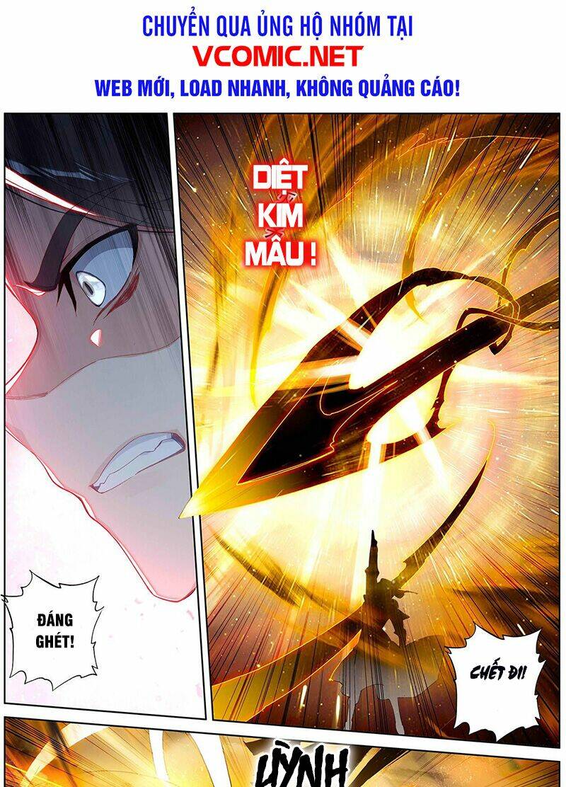 Nguyên Tôn Chapter 305.5 - Trang 2