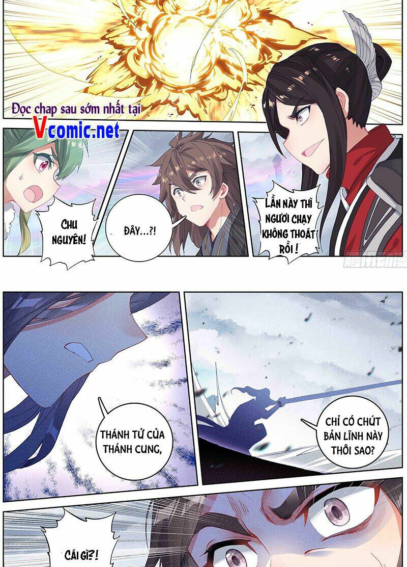 Nguyên Tôn Chapter 305.5 - Trang 2