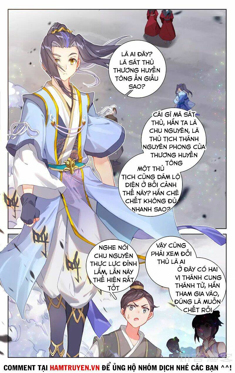 Nguyên Tôn Chapter 304 - Trang 2