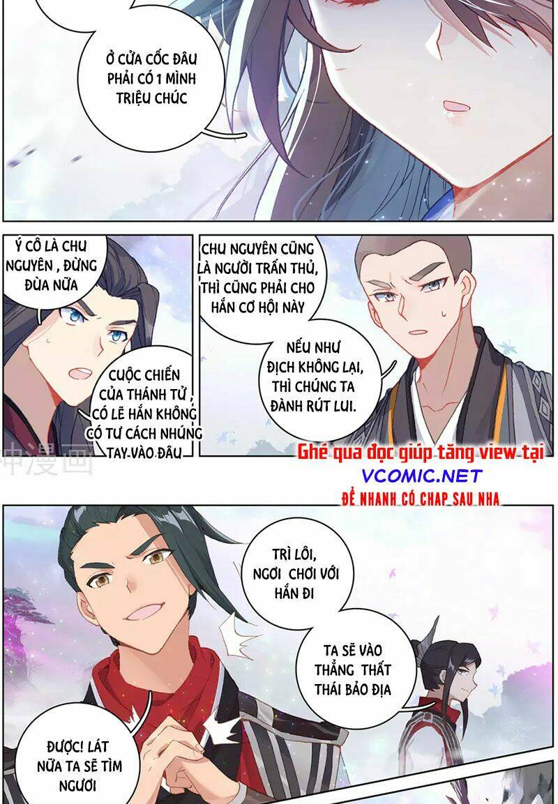 Nguyên Tôn Chapter 303.5 - Trang 2