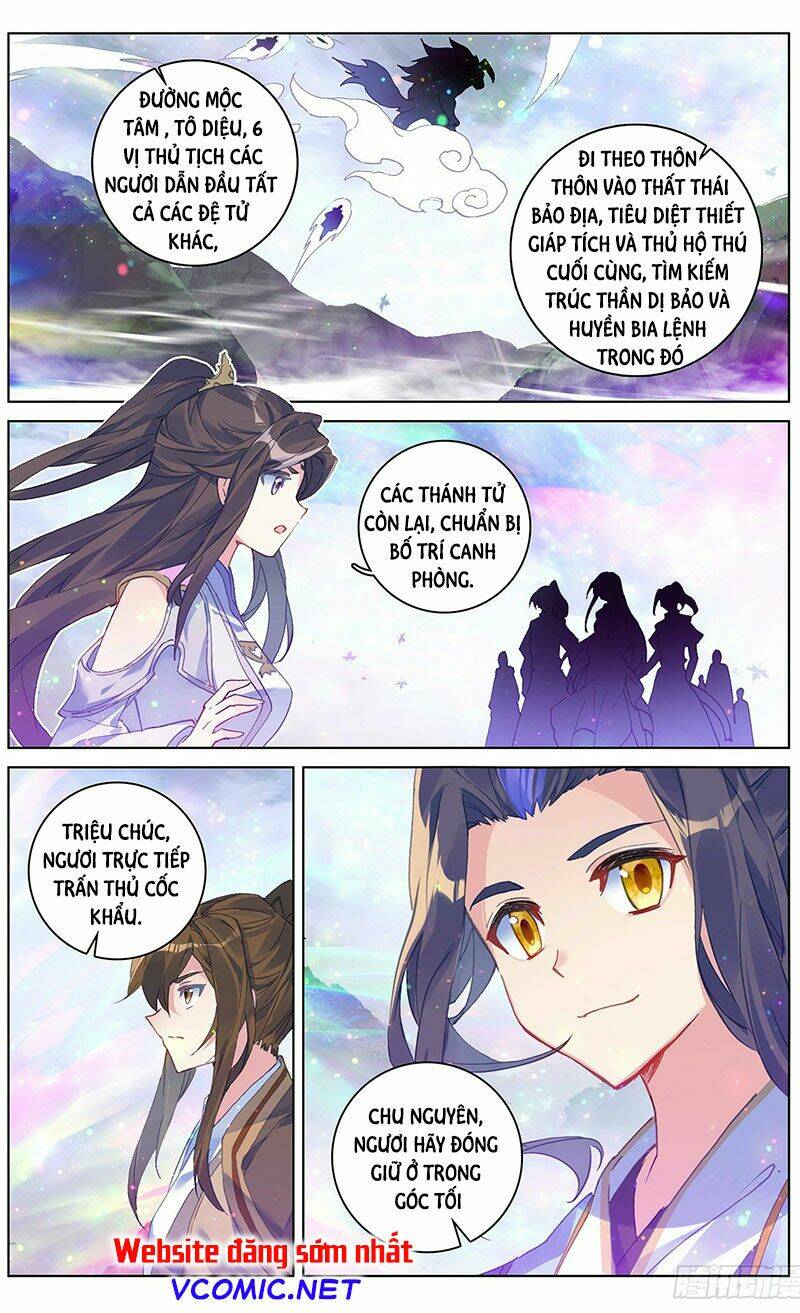 Nguyên Tôn Chapter 302.5 - Trang 2