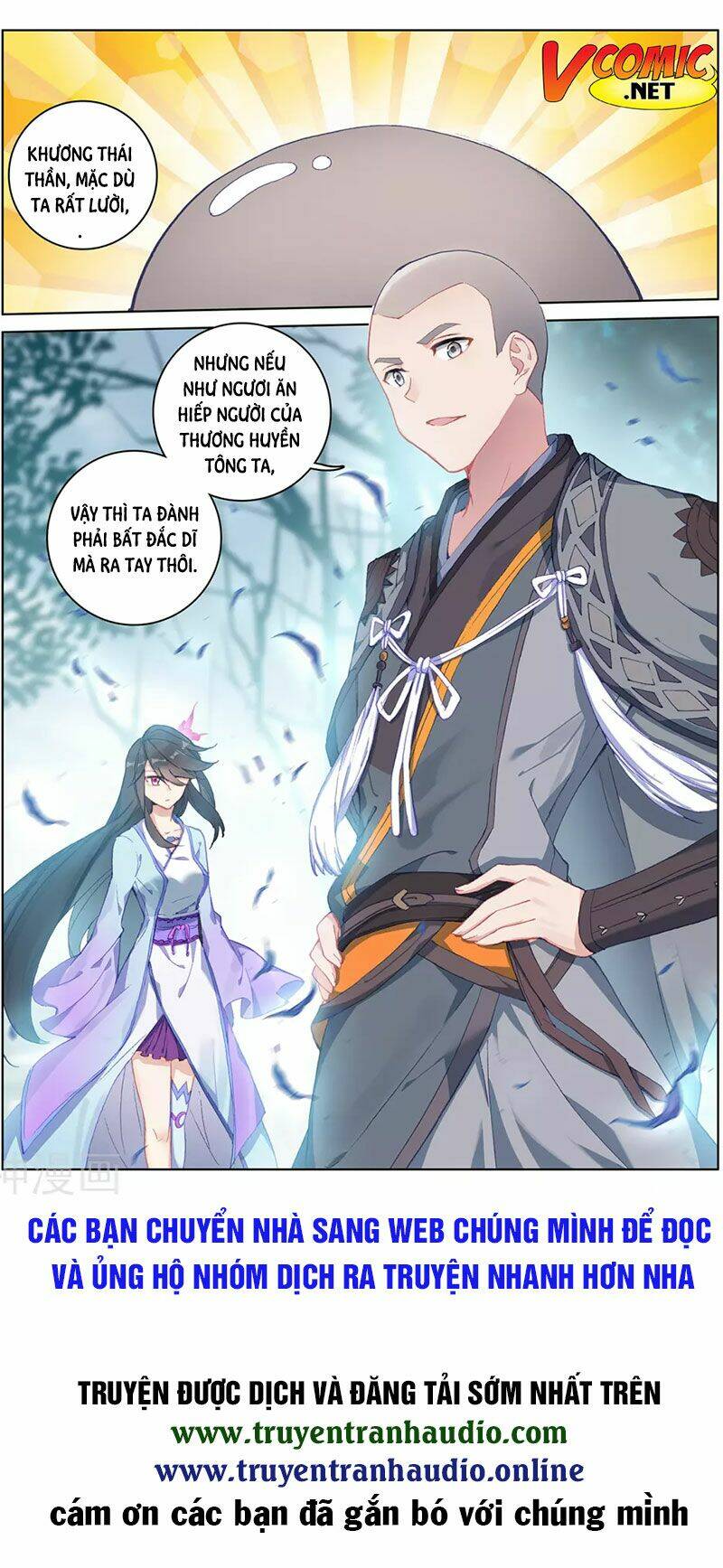 Nguyên Tôn Chapter 300 - Trang 2