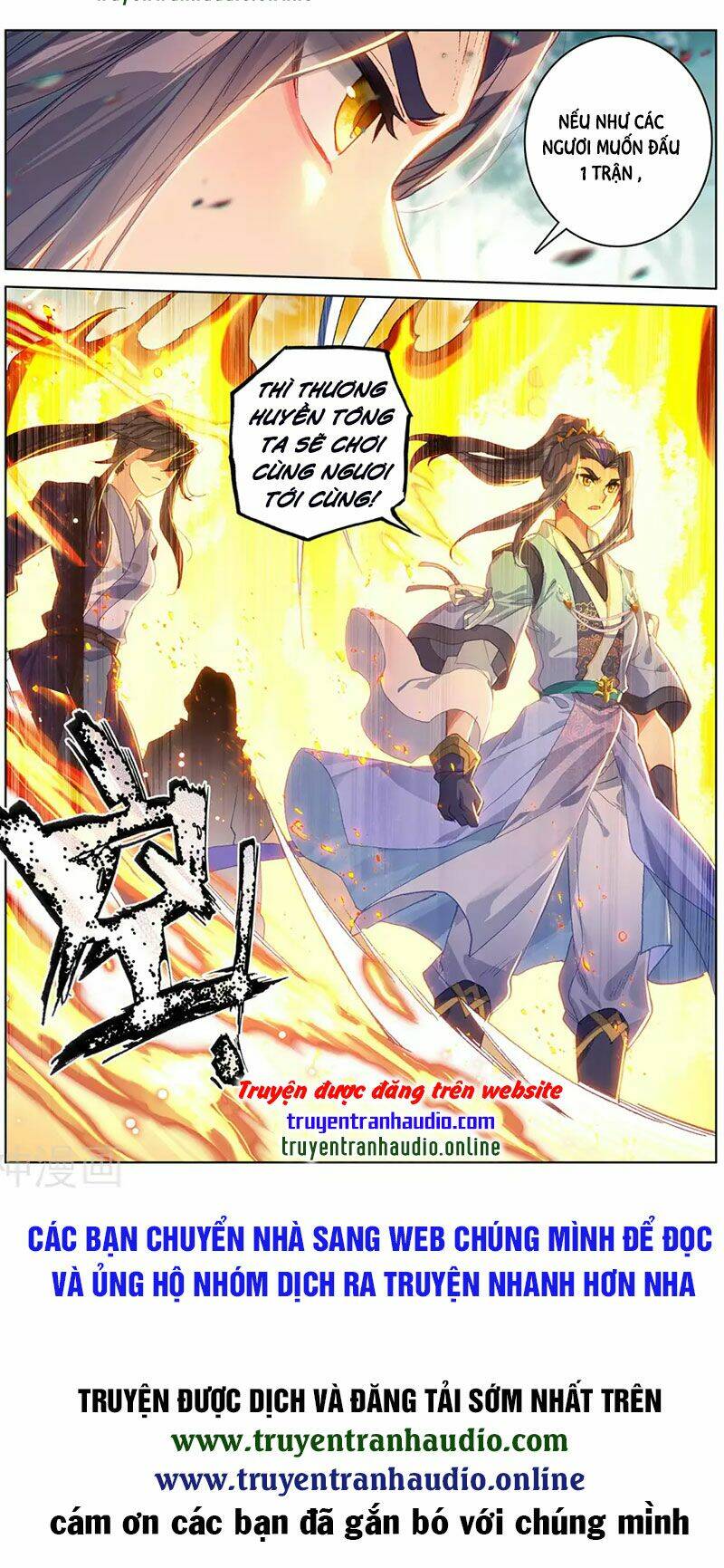 Nguyên Tôn Chapter 298 - Trang 2