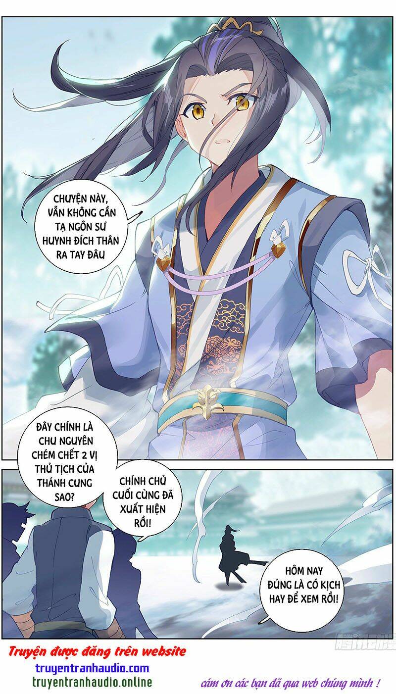 Nguyên Tôn Chapter 297 - Trang 2