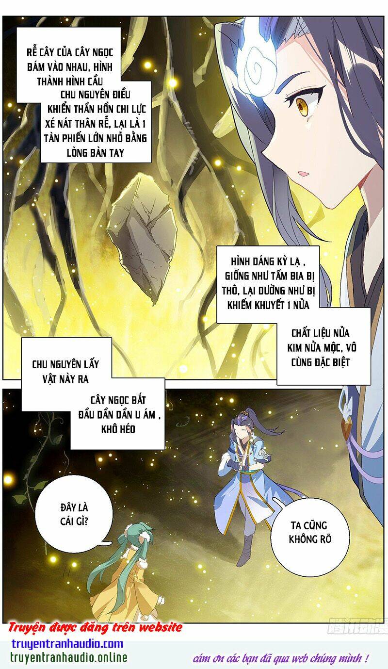 Nguyên Tôn Chapter 296 - Trang 2