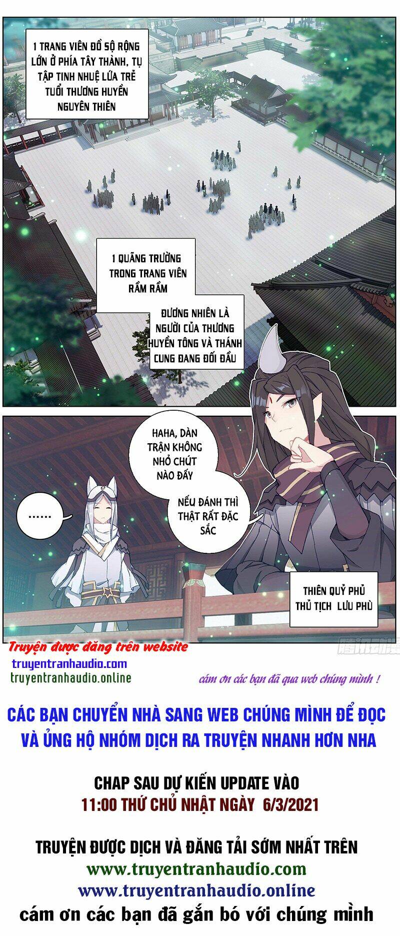 Nguyên Tôn Chapter 296 - Trang 2