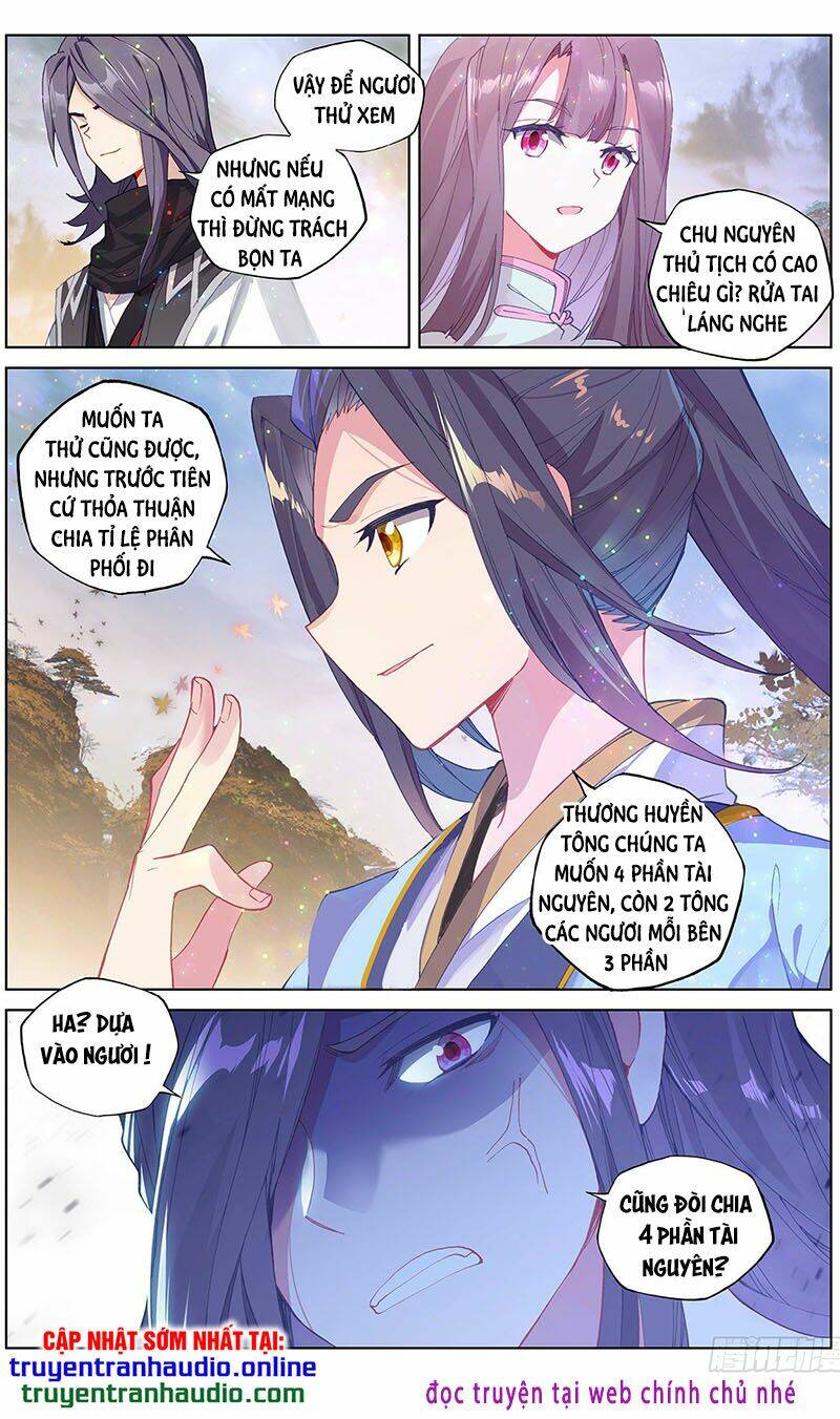 Nguyên Tôn Chapter 290.5 - Trang 2