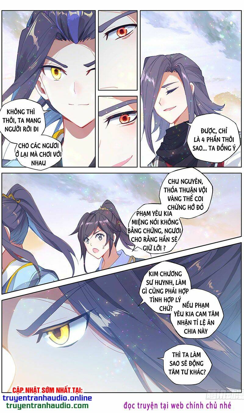 Nguyên Tôn Chapter 290.5 - Trang 2