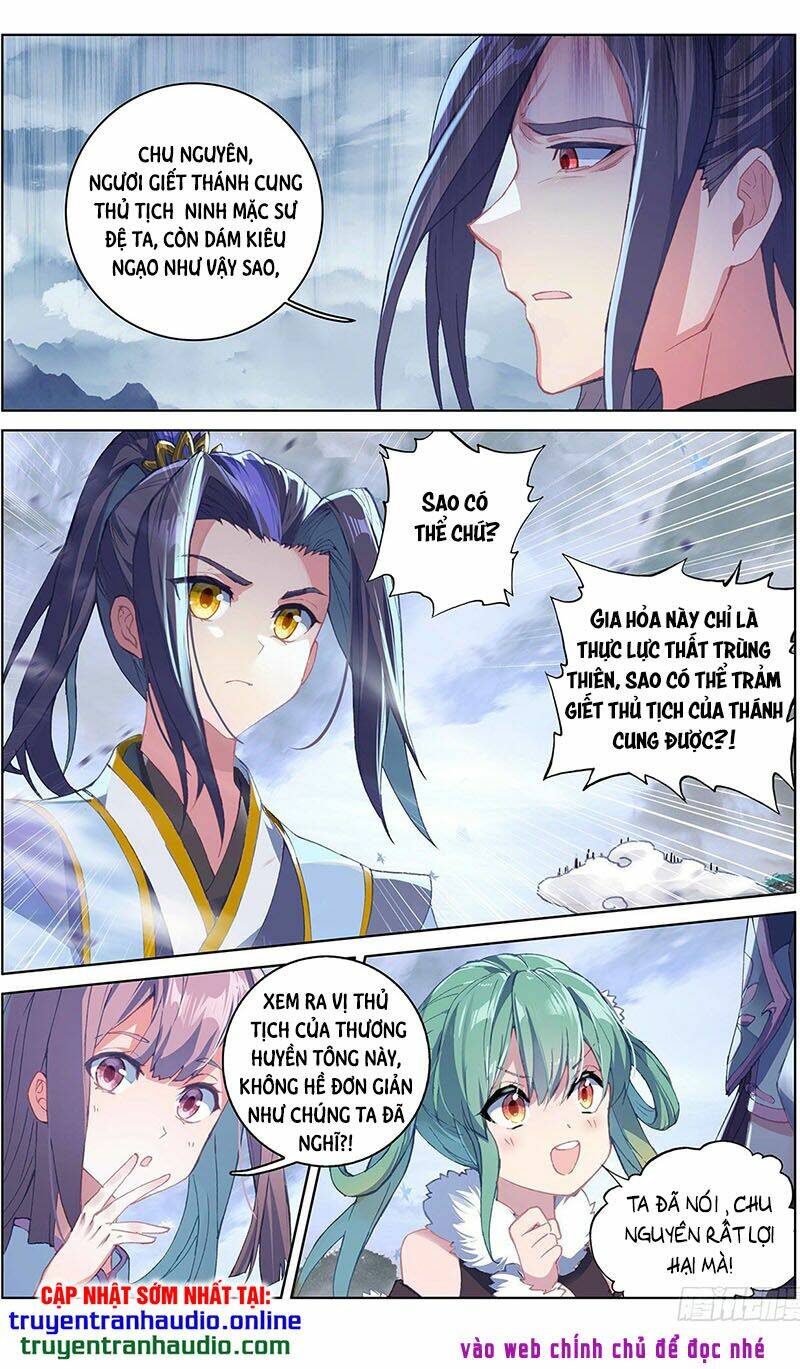 Nguyên Tôn Chapter 289 - Trang 2