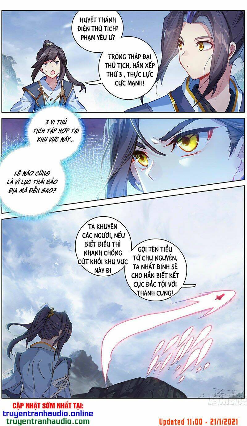 Nguyên Tôn Chapter 287.5 - Trang 2