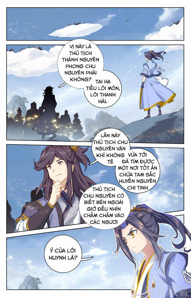 Nguyên Tôn Chapter 284.5 - Trang 2