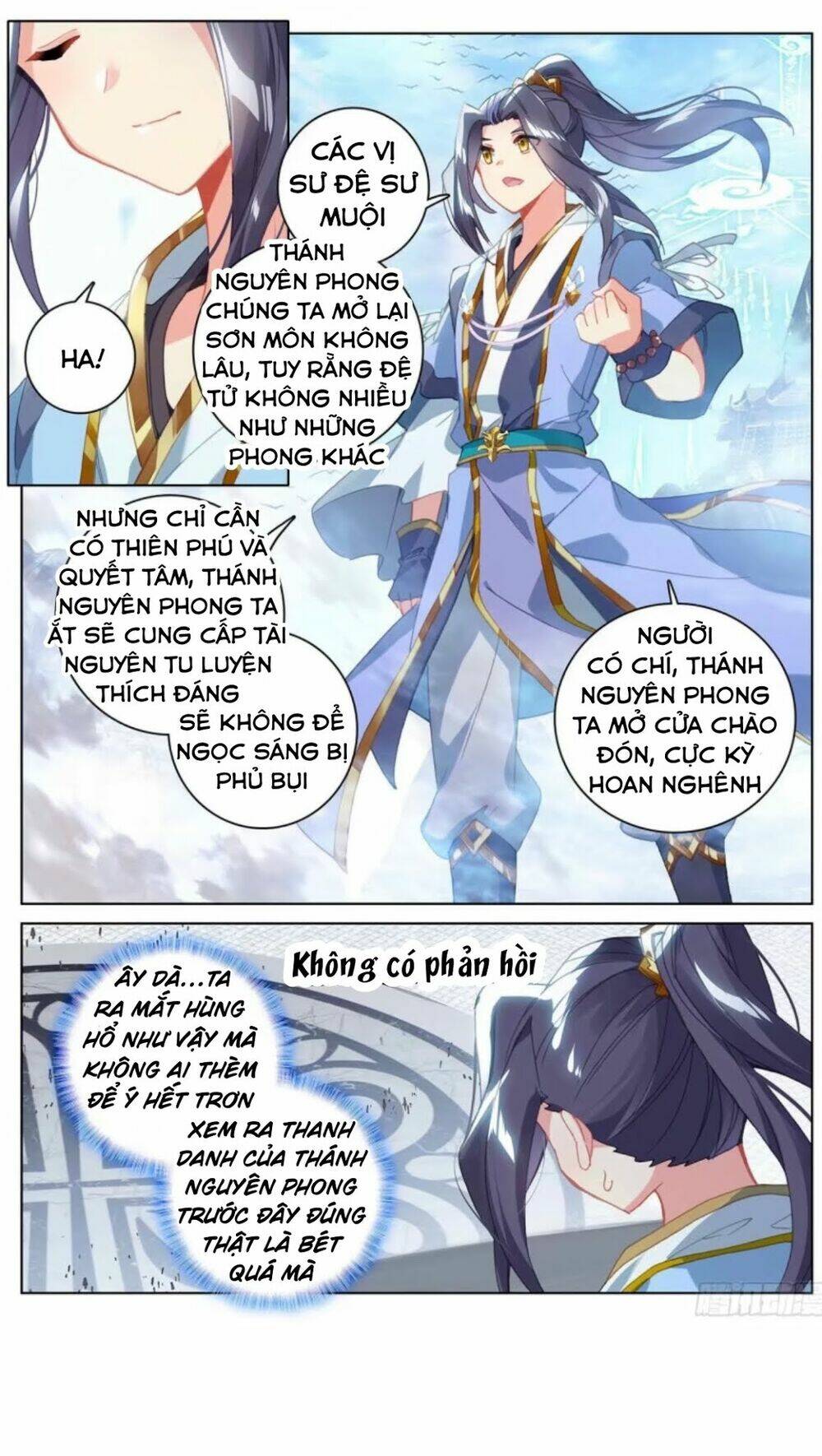 Nguyên Tôn Chapter 280.5 - Trang 2