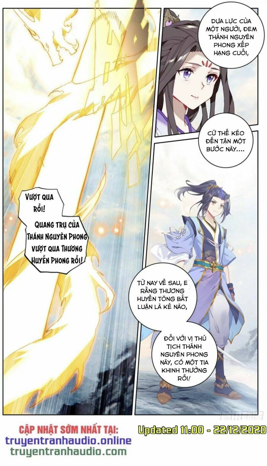 Nguyên Tôn Chapter 279 - Trang 2