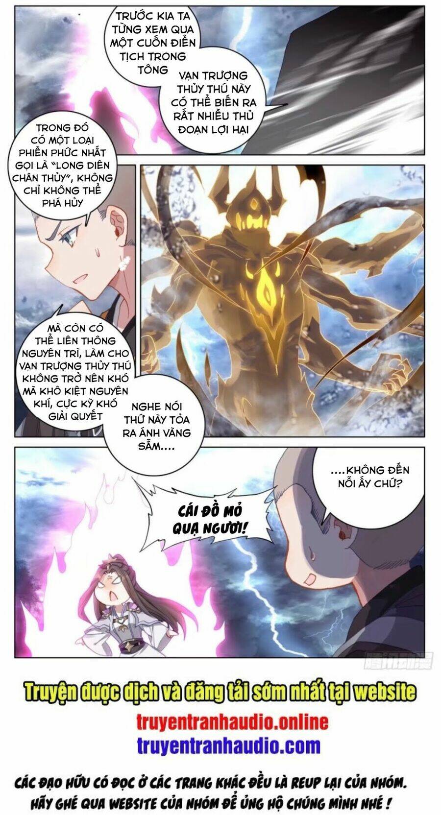 Nguyên Tôn Chapter 275.5 - Trang 2