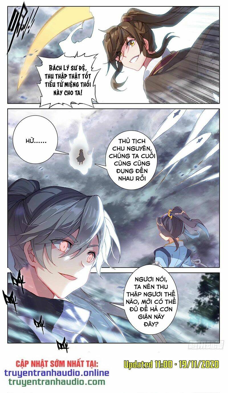 Nguyên Tôn Chapter 269.5 - Trang 2