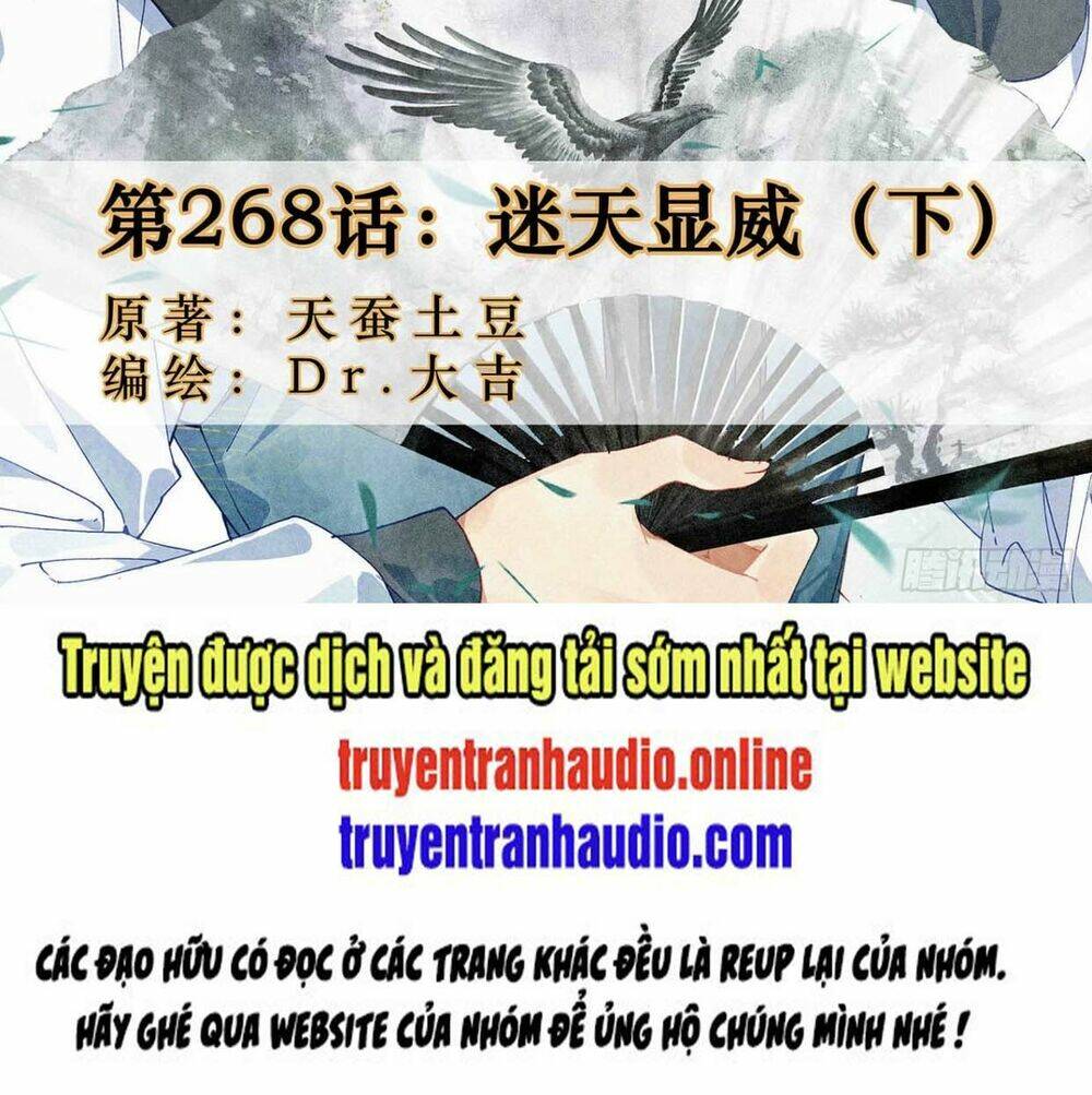 Nguyên Tôn Chapter 268.5 - Trang 2